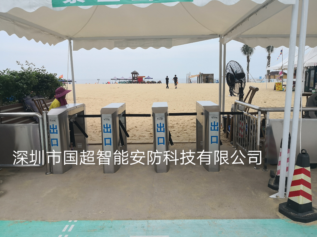 廣東陽江海陵島大角灣一號(hào)銀灘海上絲路旅游景區(qū)出口